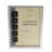 Metallic Silver Matte Picture Frame