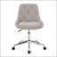 chaise de salle à manger en tissu molletonné Teddy-2124544414
