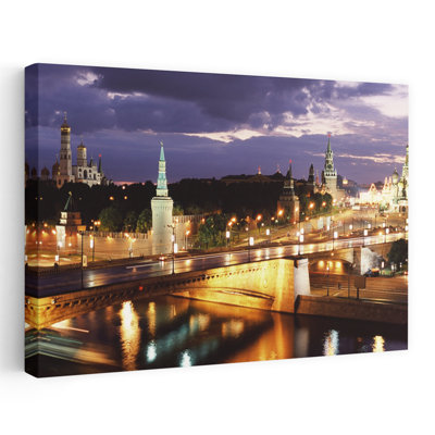 Ville éclairée la nuit, place rouge, Kremlin, Moscou, Russie, architecture contemporaine abstraite, art urbain
