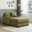 Chaise longue rembourrée Yulinda-322665946