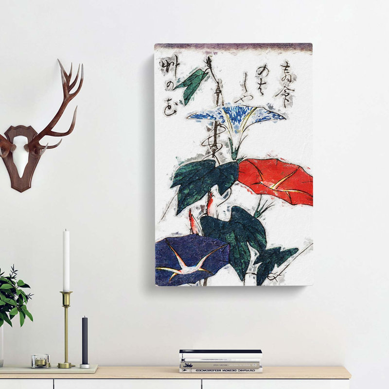Morning Glories by Utagawa Hiroshige - Wrapped Canvas, 60cm H x 40cm W x 3cm D