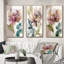 «Pink Watercolor Peony Blossoming», 3 pièces sur toile-1079691759-1079691762
