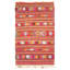Tapis décoratif rouge/orange en laine de conception unique noué à la main des années 1980 5 pi 11 po x 9 pi 6 po Charod