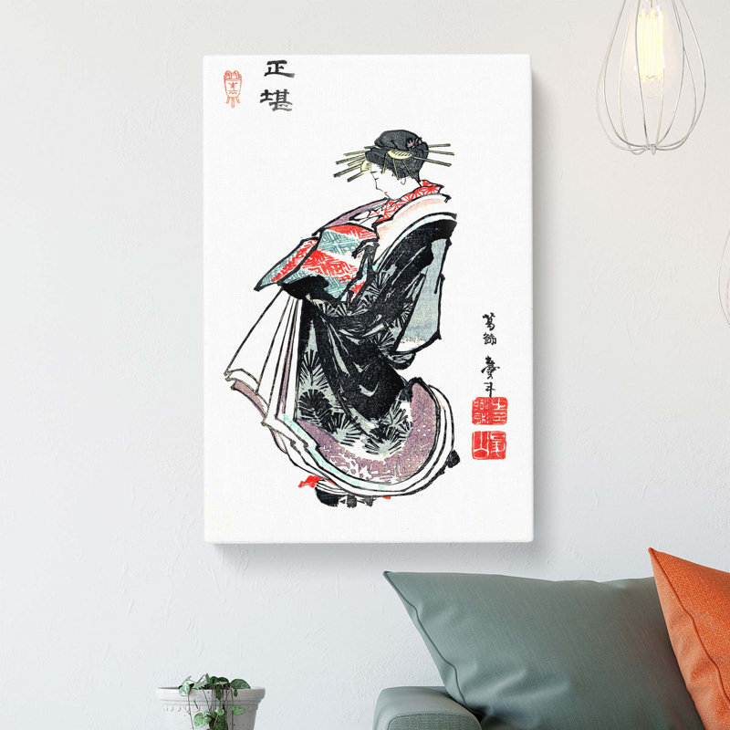 Courtesan On Parade by Katsushika Hokusai - Wrapped Canvas Painting, 76cm H x 50cm W x 3cm D