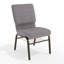 Chaise d'église en tissu 18,5 po Bernardston-22165229-22165230