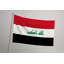 Drapeau irakien — Drapeau extérieur-537370126