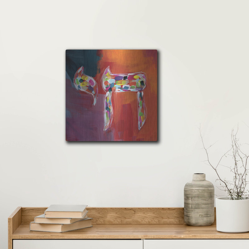 «Chai Of Colors», H 12 po x l 12 po
