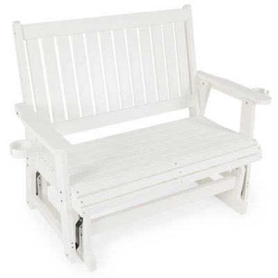 Ruvimbo Wood Outdoor Glider Chair