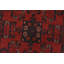 Tapis rouge Myesha One-of-a-Kind