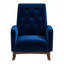 Chaise berçante, chaise berçante en bois massif Demetrius-1663025661