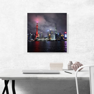 " Shanghai China Night View "