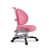 Pink is out of stock