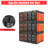 Collapsible Crate, 55L Foldable Plastic Milk Crate with Side Handles, Stackable Containers Storage Baskets-303003005