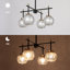 Jasrah 4 - Light Dimmable Chandelier