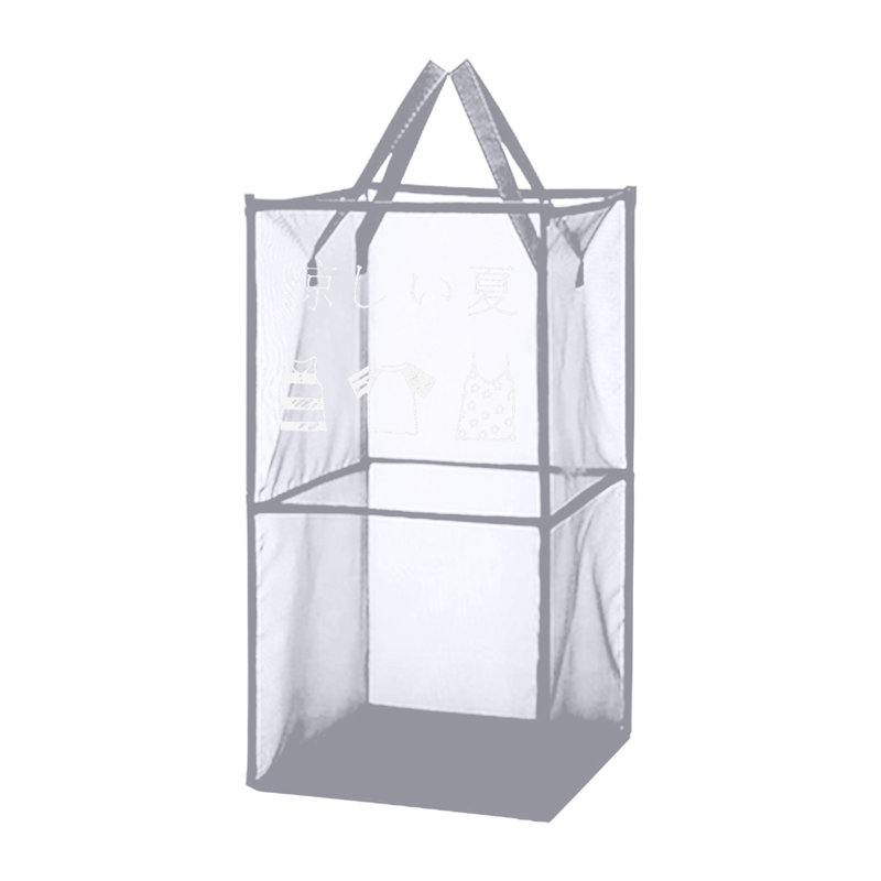 Storage Basket, Mesh Cloth, Foldable Water Washing Dirty Clothes Basket, Laundry Dirty Clothes Basket