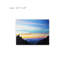 «River Valley», art mural 24 po x 18 po Sundown