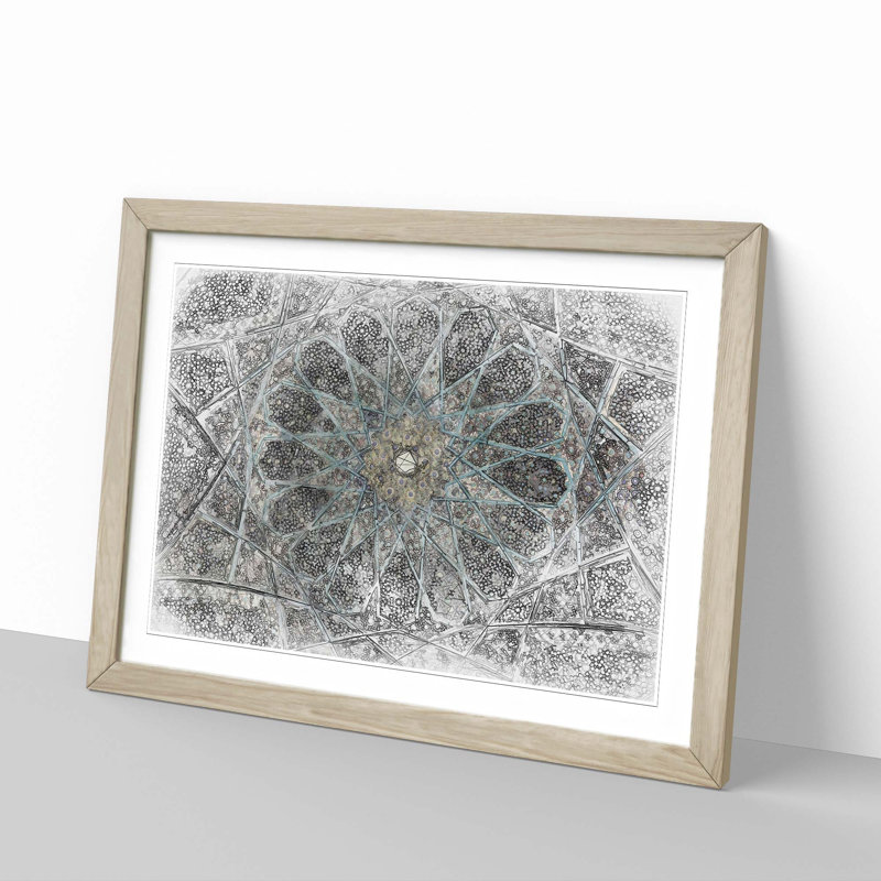 Mosaic Pattern in Abstract - Picture Frame Graphic Art Print, 36cm H x 48cm W x 2cm D, Oak Framed