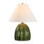  Lampe de table vert mousse Renna