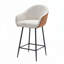 Tabouret de bar 26,5 po pour la cuisine ou la salle à manger