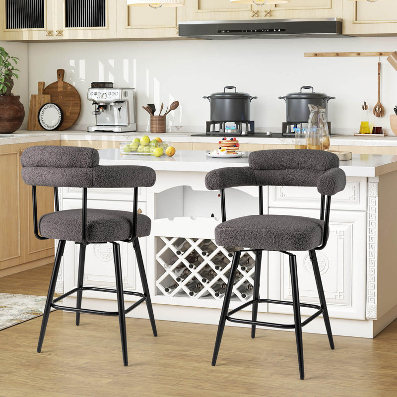 Ensemble de 2 tabourets de bar rotatifs 27 po avec dossier incurvé et accoudoirs, pieds et repose-pieds en métal gris, Gris