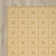 Martha Stewart Hand Tufted Wool Geometric Rug