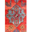 One-of-a-Kind 4'4" X 10'1" Area Rug