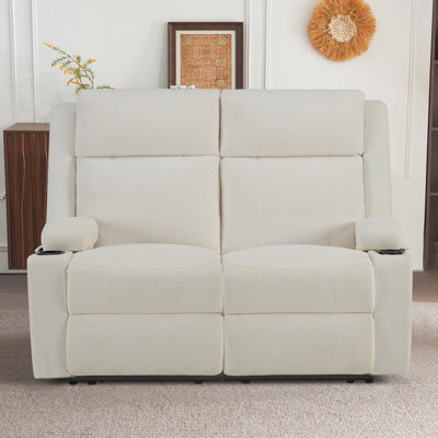 Causeuse inclinable manuelle moderne en chenille avec porte-gobelets et accoudoirs de rangement, dossier réglable, design compact pour le salon - beige