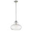 Luminaire suspendu simple à 1 lumière Perrysburg-1273672671