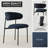 Upholstered Dining Chair With Metal Legs-453996676
