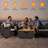 16" H x 32" W Propane Outdoor Fire Pit Table