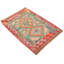 Rectangle 60 cm x 90 cm Geometric Wool Hand Woven Kilim