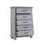 Commode 5 tiroirs gris chaud