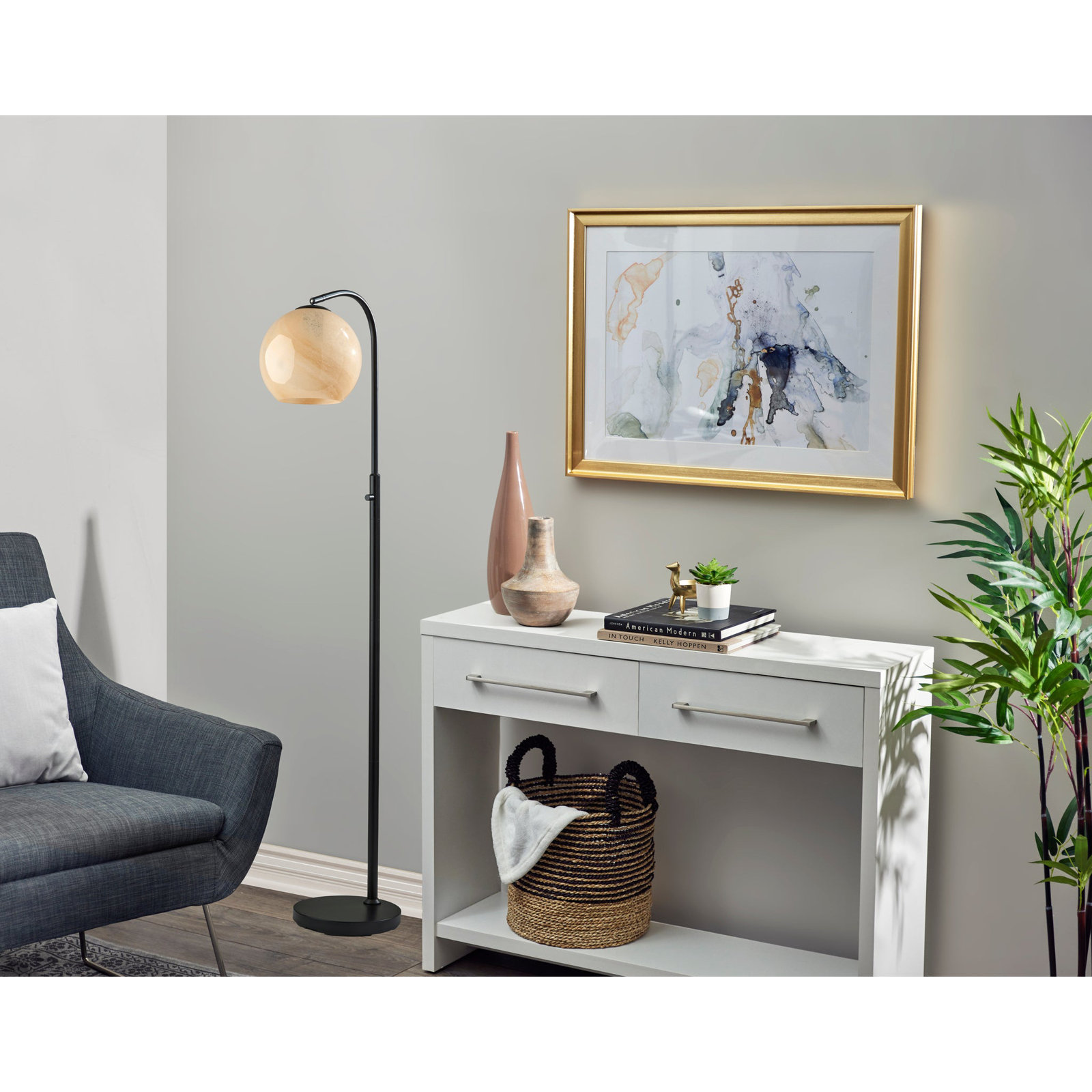 Dounia 57.5'' Floor Lamp