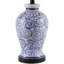 Lampe de table Florezia