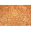 One-of-a-Kind Rectangle 20' X 26'6" Hand Knotted Area Rug