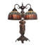 Meyda Tiffany & Stained Glass Arched Table Lamp