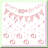 100th Birthday Celebration Backdrop