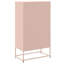 68.5cm Sideboard