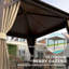 Auvent d'extérieur en aluminium pour terrasse, brun