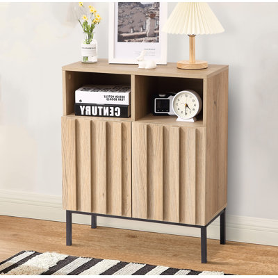 59.9cm Sideboard