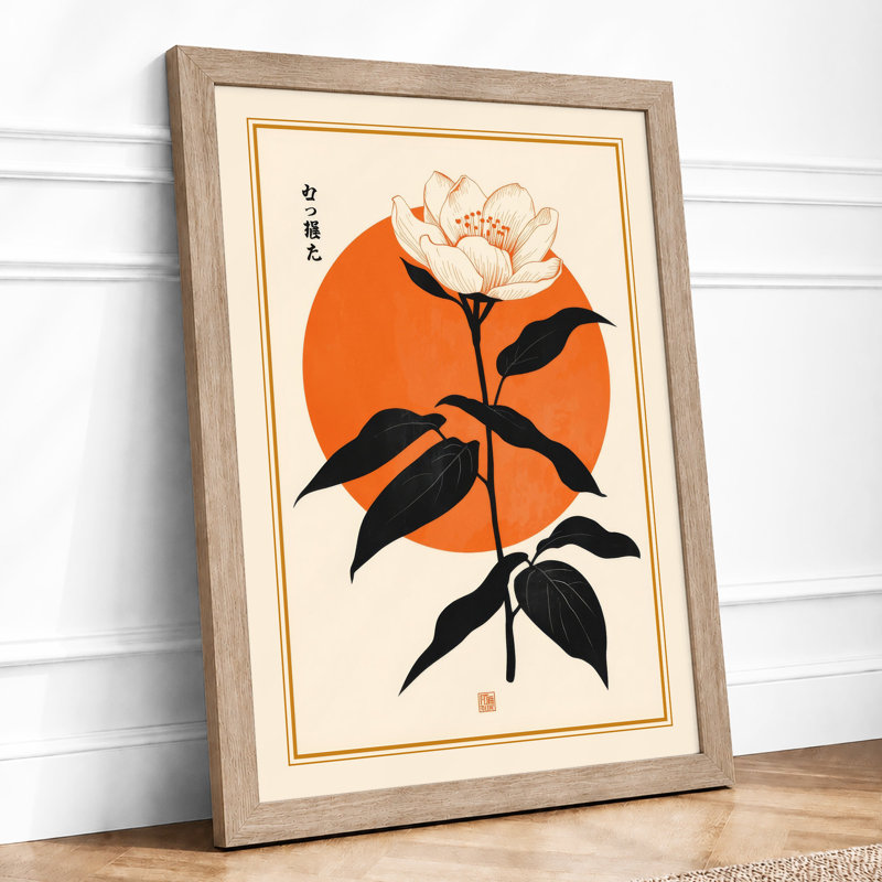 Blossom Under Moon Japandi - Framed Print, A4 - 29.7 x 21.0 cm, Oak