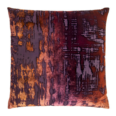 Brush Stroke Square Pillow Cover & Insert