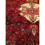 Gyeong-hui One-of-a-Kind 4'1" X 9'2" Area Rug