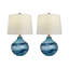 Lampe de table 22 po Akash-2129415366