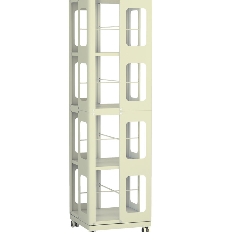 Porte-livres tout-en-4 New Style, Jaune