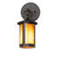 5" Wide Fulton Prime Wall Sconce