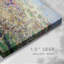 Monet - Toile tendue avec châssis-942408518