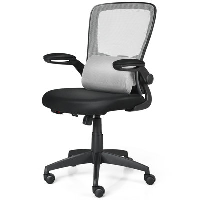 17 Stories Abdulfatah Mesh Office Chair