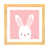 Papier encadré de bois naturel est en rupture de stock