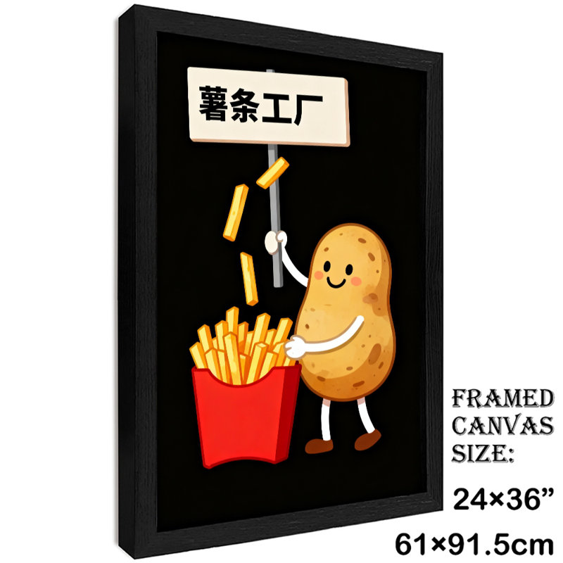 Art encadré noir, pommes de terre mignonnes pour faire des frites, art mural de style rétro, H 37 po x l 25 po